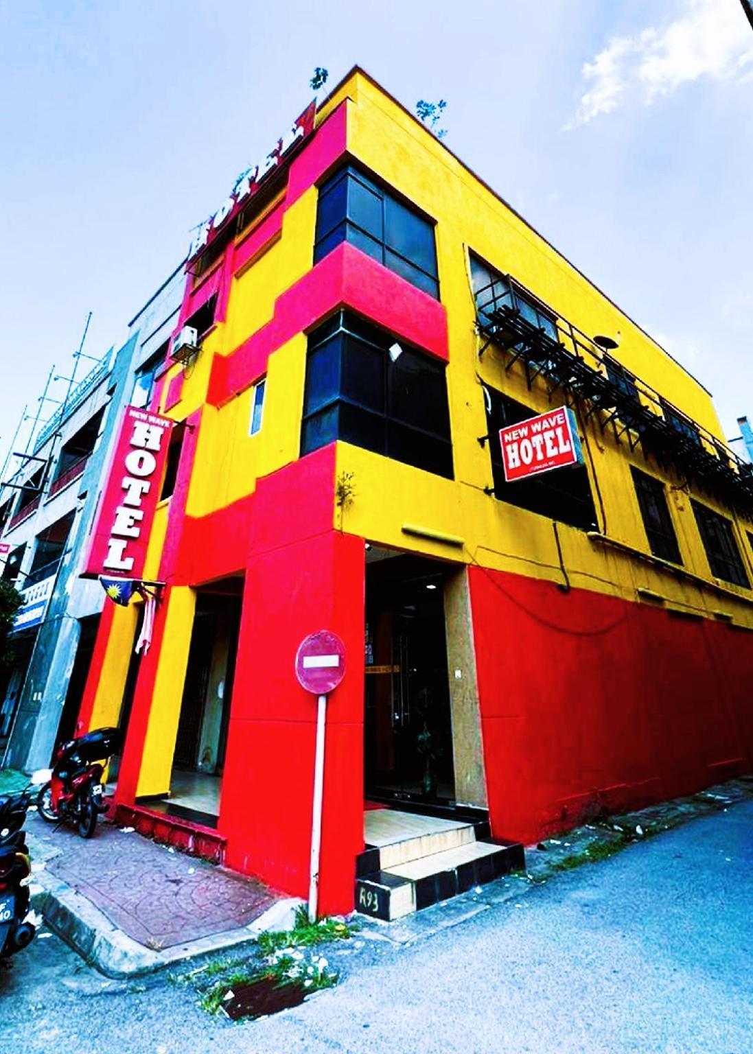Damansara Damai Hotel- Dd Petaling Jaya Extérieur photo